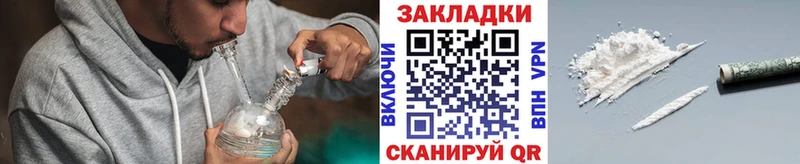 Где купить наркоту Нижний Тагил КОКАИН ссылка на мегу вход Альфа ПВП ГАШ МЕФ