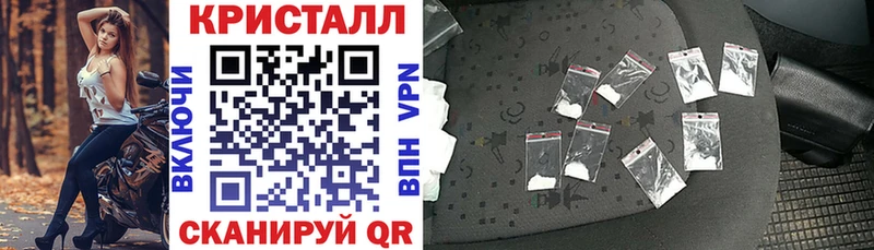 АМФЕТАМИН 98%  MEGA онион  Нижний Тагил 
