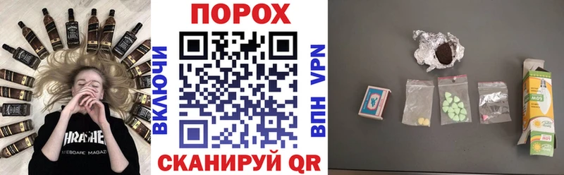 Amphetamine Premium Нижний Тагил