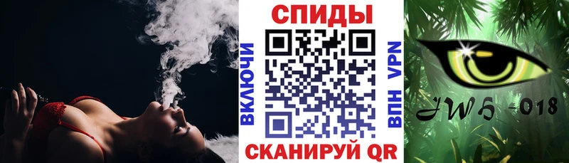 купить наркотик  Нижний Тагил  БУТИРАТ оксибутират 