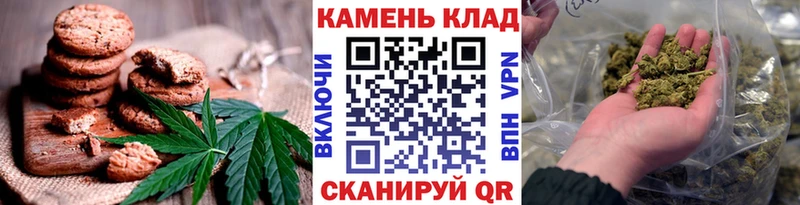 Cannafood конопля  купить   Нижний Тагил 