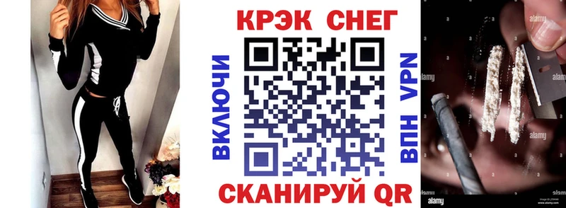 кракен зеркало  Нижний Тагил  COCAIN Columbia 