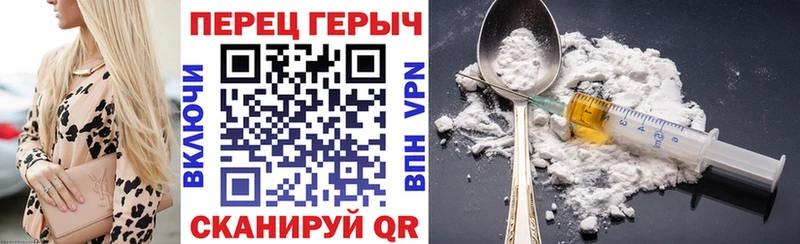 mega   Нижний Тагил  Героин Афган 