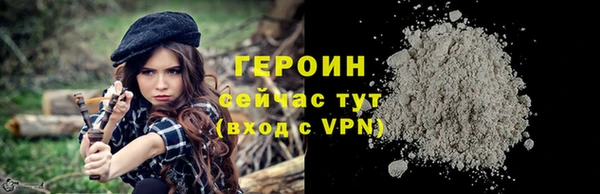 Альфа ПВП Нефтекумск