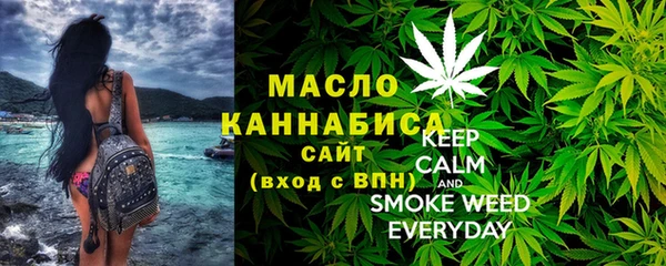Альфа ПВП Навашино