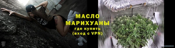 синтетический гашиш Нефтегорск