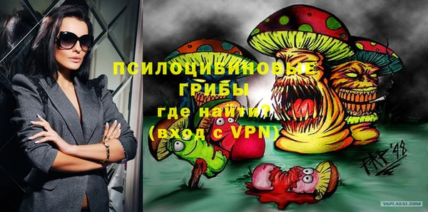 СК Майский