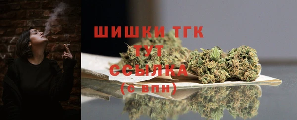 Альфа ПВП Нефтекумск
