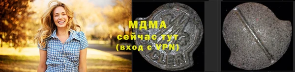 первитин Нея