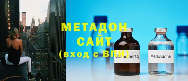 синтетический гашиш Нефтегорск