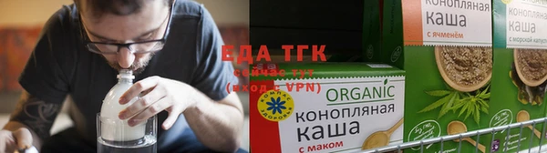 Альфа ПВП Нефтекумск
