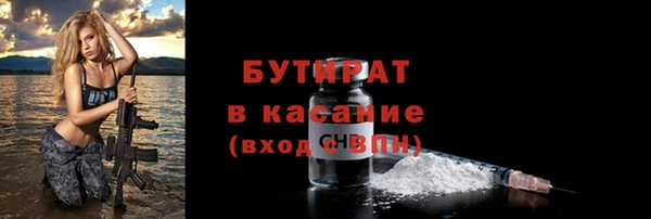 первитин Нея