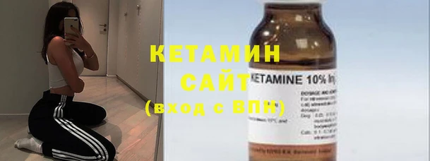 мефедрон Медногорск