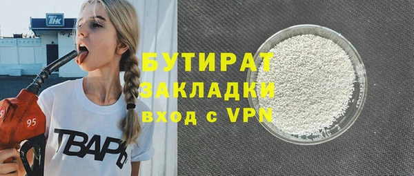 Альфа ПВП Нефтекумск