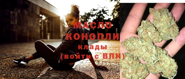 Альфа ПВП Нефтекумск