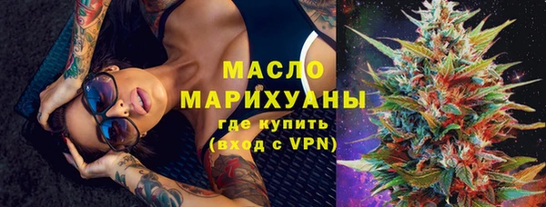 первитин Нея