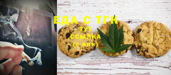 Альфа ПВП Нефтекумск