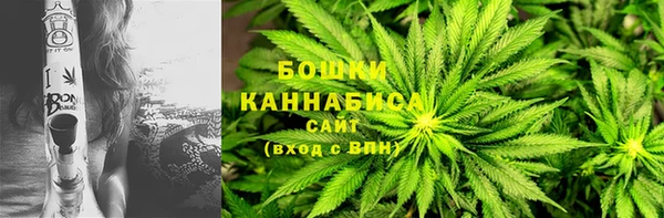 синтетический гашиш Нефтегорск