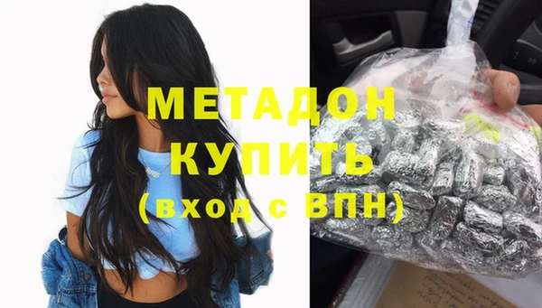 крисы Балабаново