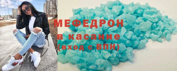 первитин Нея