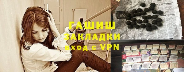 Альфа ПВП Нефтекумск