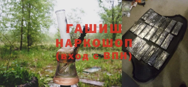 Альфа ПВП Нефтекумск