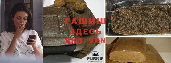 первитин Нея