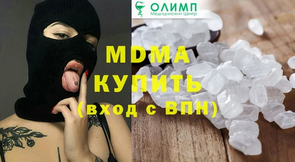 первитин Нея