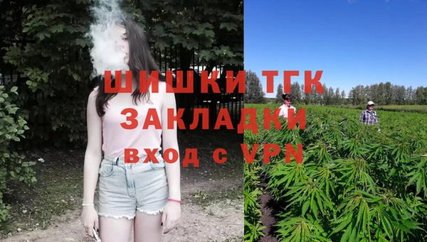 Альфа ПВП Нефтекумск