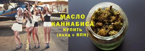 марки nbome Бородино