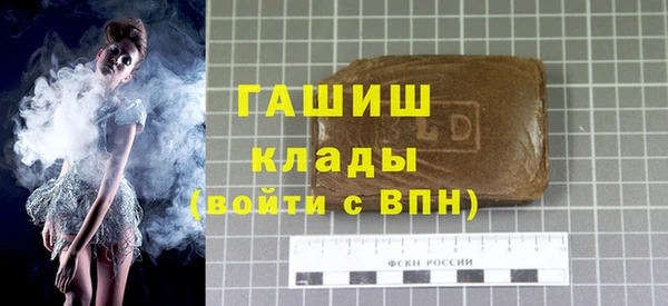 первитин Нея