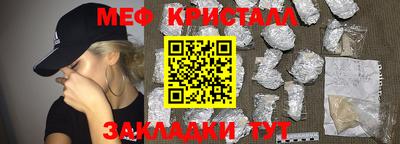 героин Коммунар