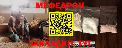 героин Коммунар