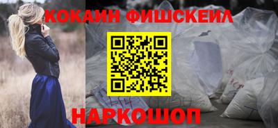 героин Коммунар