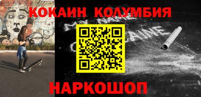 ешки Конаково