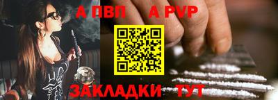ешки Конаково