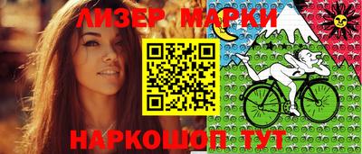 ешки Конаково