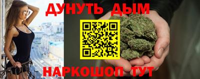 героин Коммунар