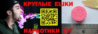 ешки Конаково