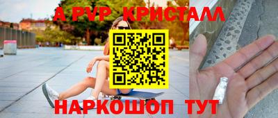 ешки Конаково