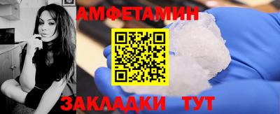ешки Конаково