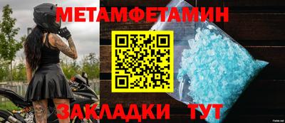 ешки Конаково