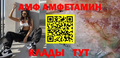 героин Коммунар
