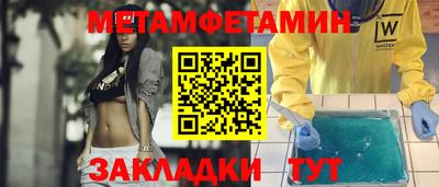ECSTASY Кумертау