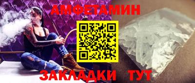 ешки Конаково