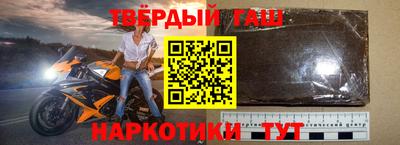 ешки Конаково