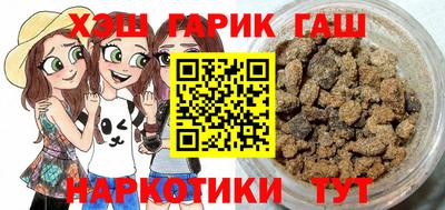 ешки Конаково