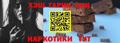 эйфоретик Комсомольск-на-Амуре