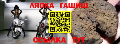 кокс Кулебаки