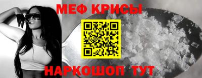 ешки Конаково